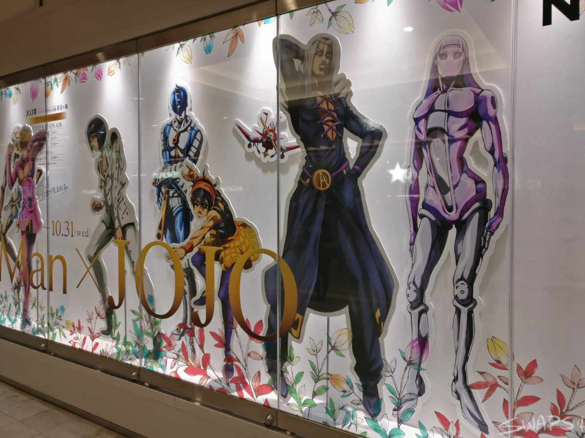 JoJo's Bizarre Adventure Golden Wind X NEWoMan In Shinjuku 0008