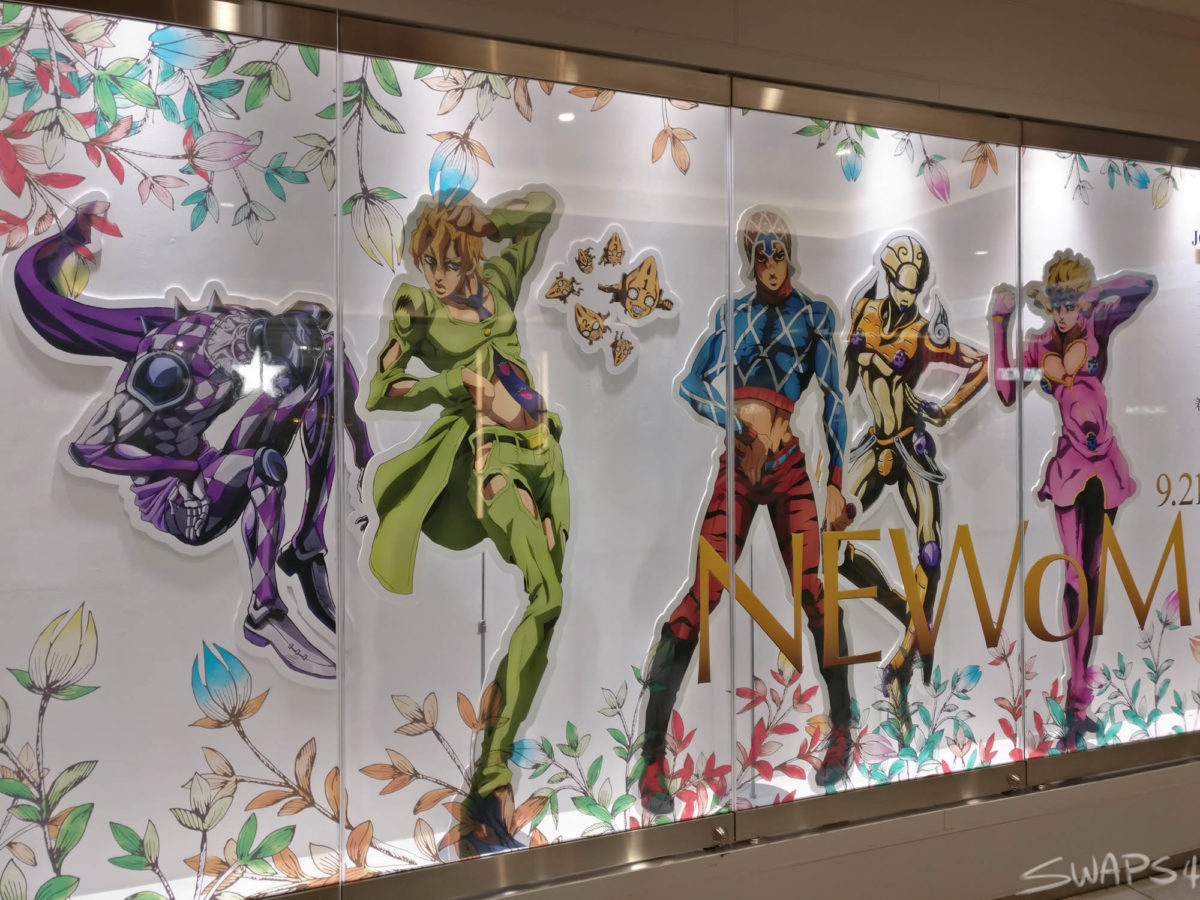 JoJo's Bizarre Adventure Golden Wind X NEWoMan In Shinjuku 0009