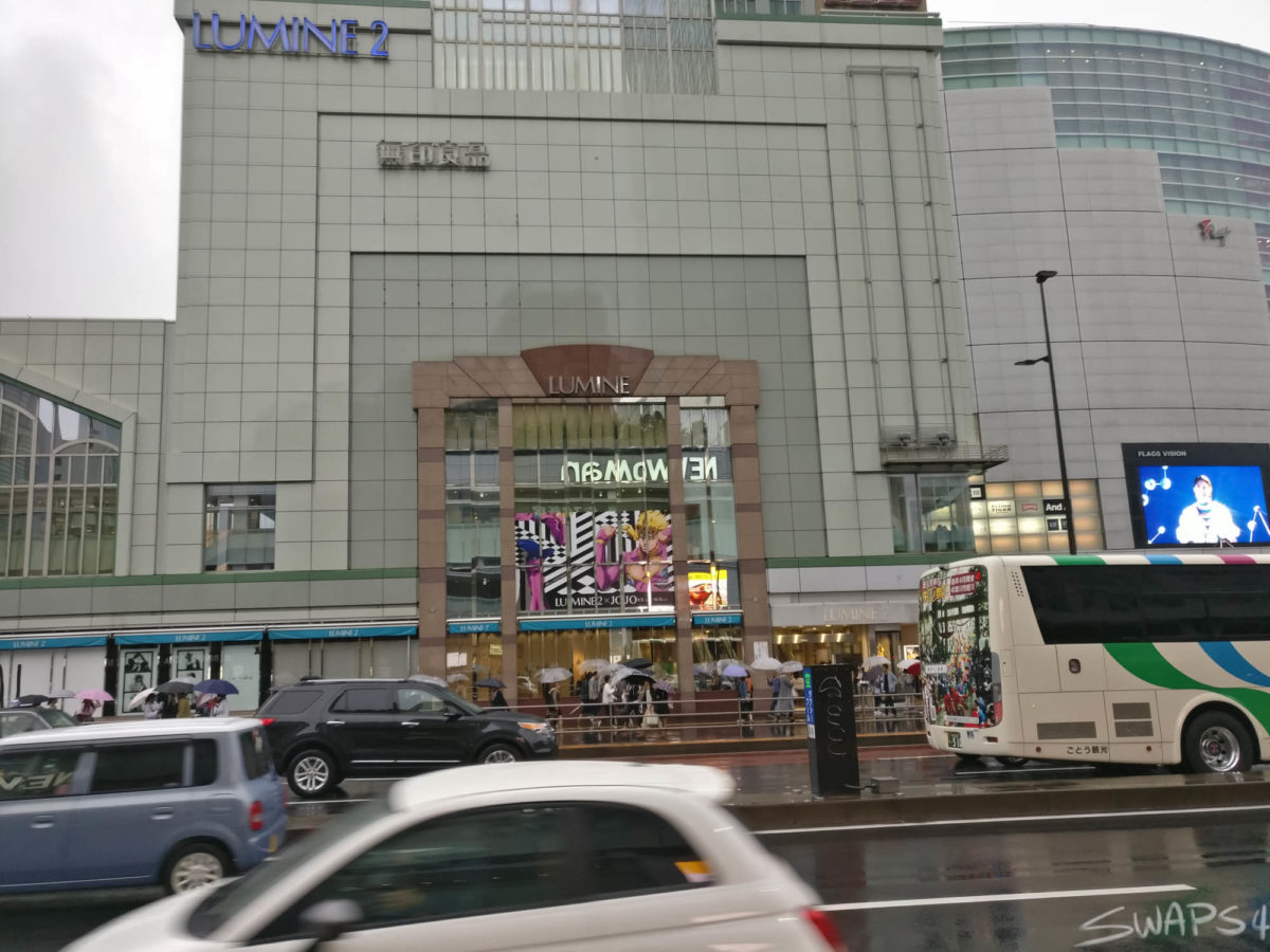 JoJo's Bizarre Adventure Golden Wind X NEWoMan In Shinjuku 0012