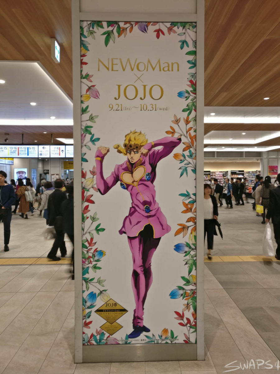 JoJo's Bizarre Adventure Golden Wind X NEWoMan In Shinjuku 0014