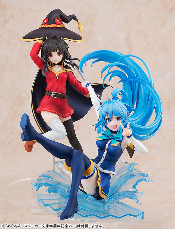 KonoSuba Aqua Sneaker Bunko 30th Anniversary Version Figure 0006