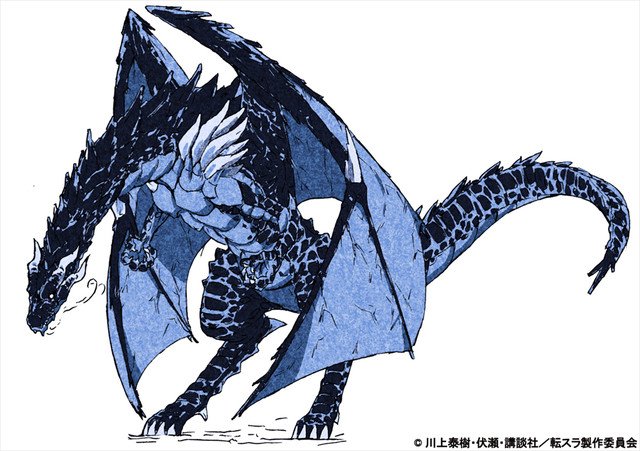 That Time I Got Reincarnated As A Slime Character Design 0002