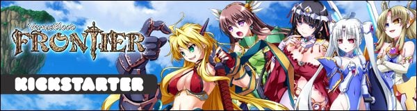 Venus Blood Frontier Kickstarter