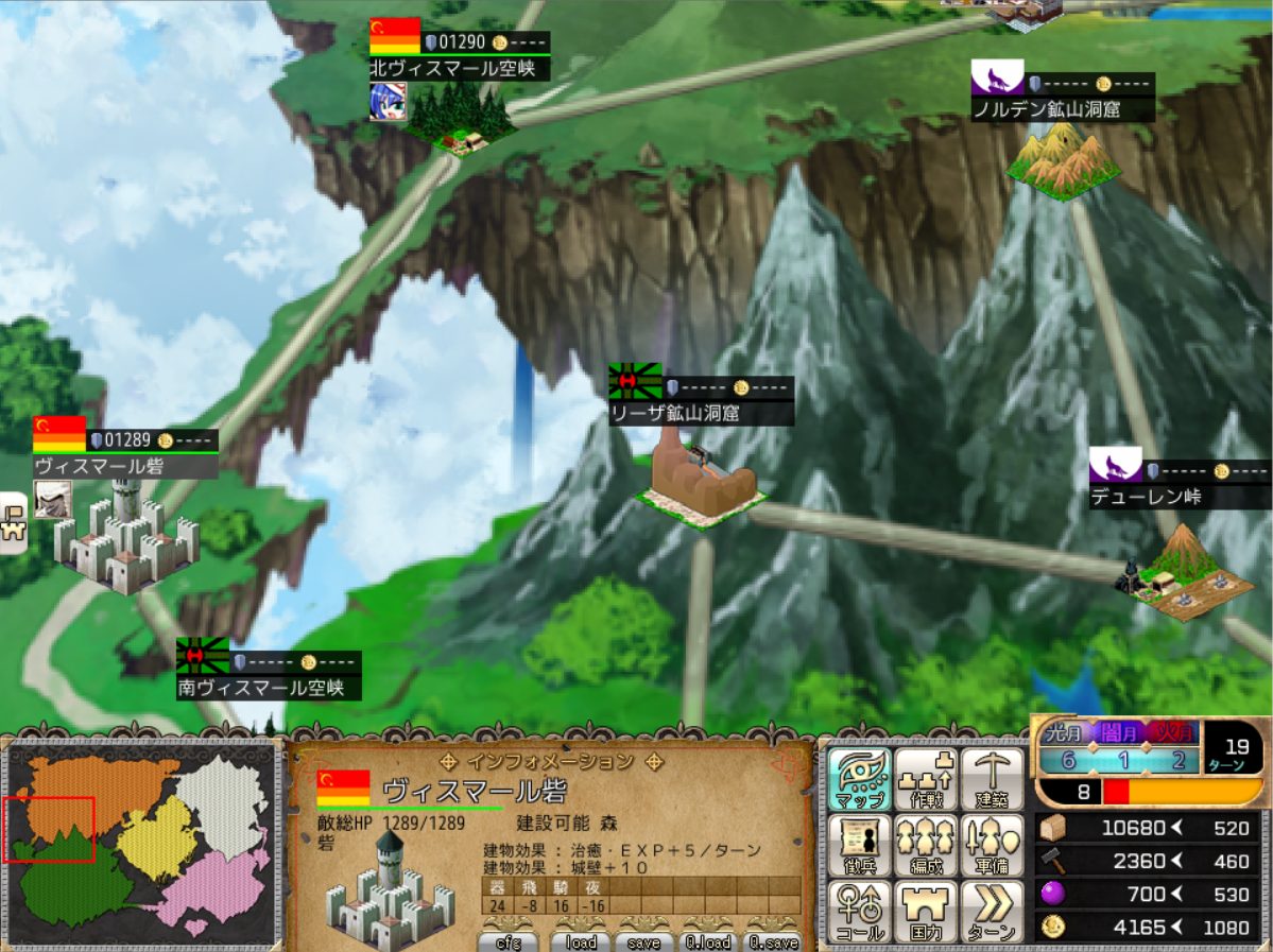 Venus Blood Frontier Map