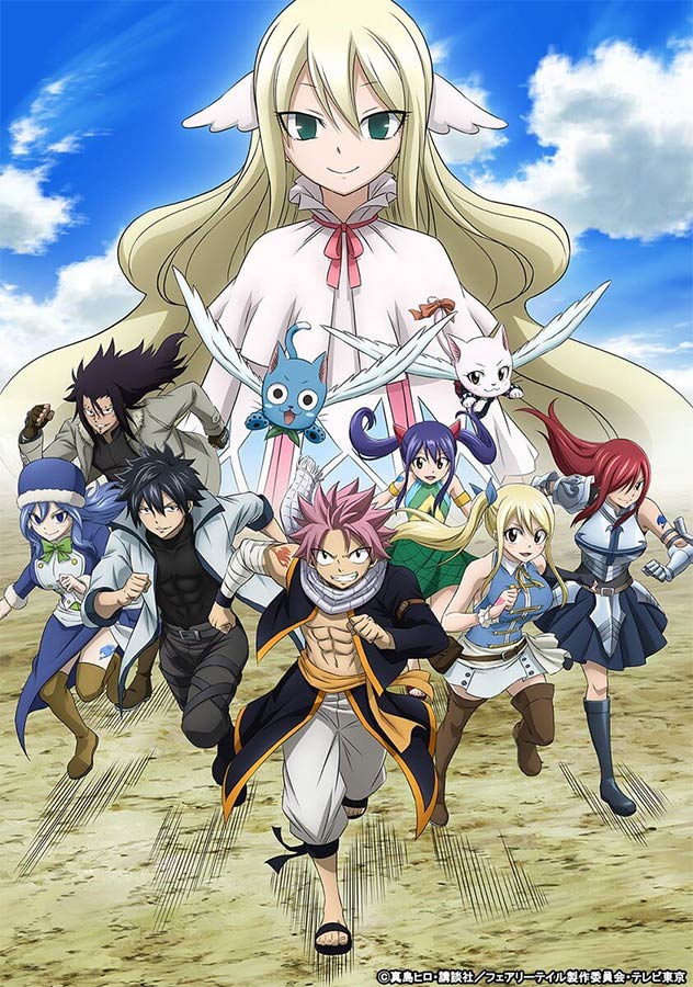 Fairy Tail Final Season - Fall 2018 anime