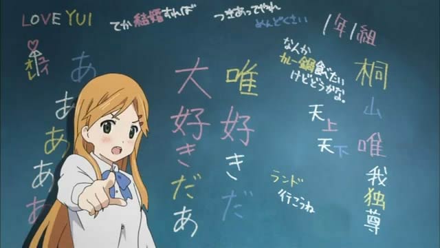 How I Raised Bilingual Kids In Japan