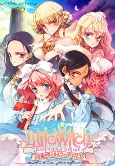 Littlewitch - Hentai Visual Novels