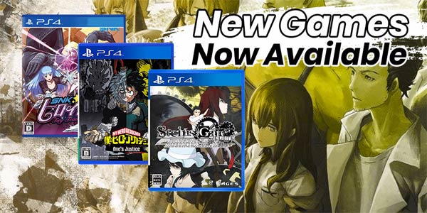 New Ps4 Anime Game 7t265