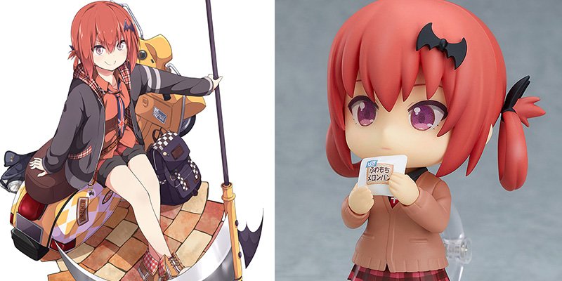 Satania Featured Image