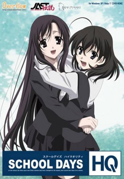 School Days - Hentai Visual Novels