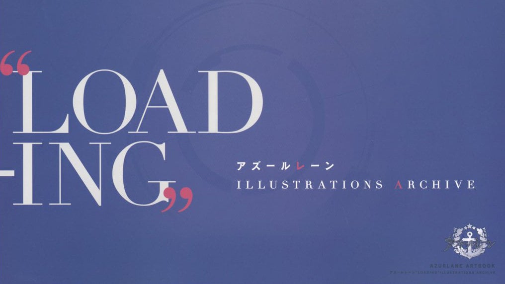 AZUR LANE LOADING ILLUSTRATIONS ARCHIVE 0001