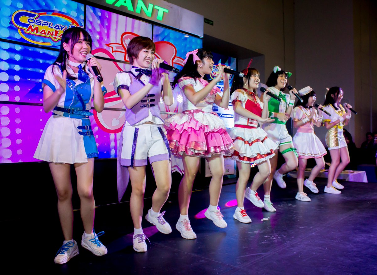 Aidoru Sozai Cosmania