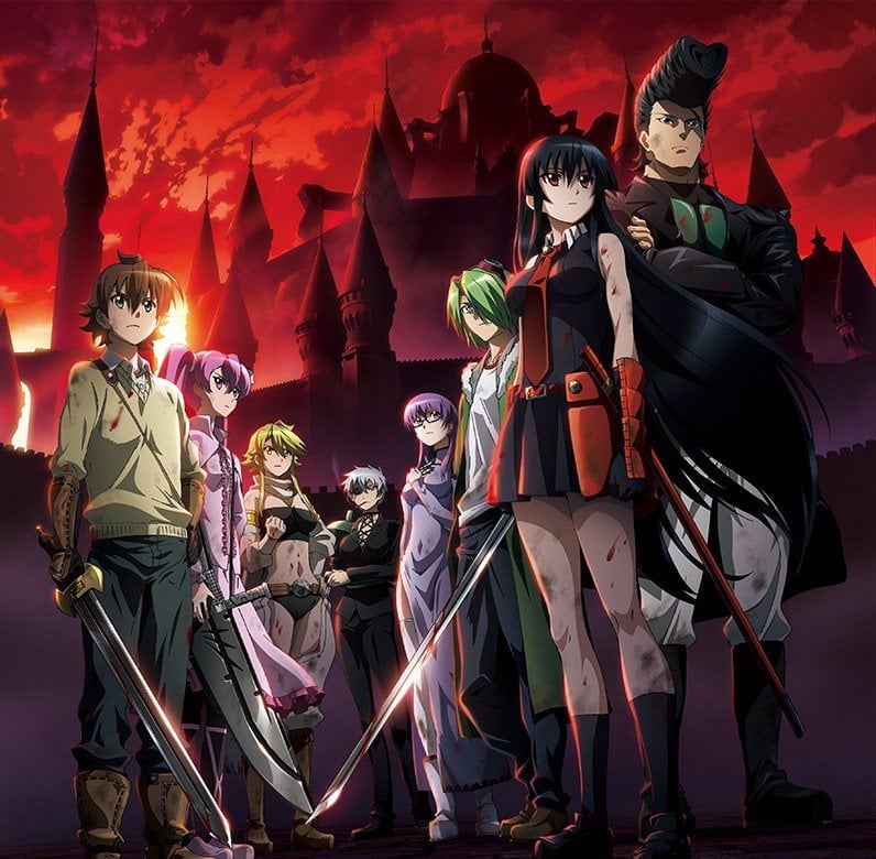 Akame Ga Kill Anime Key Visual