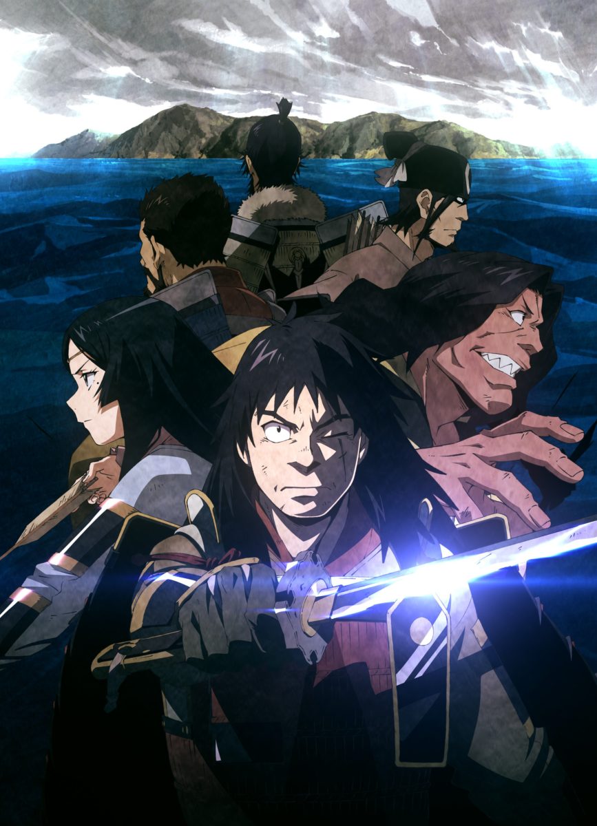 Angolmois Genkou Kassenki Anime Visual