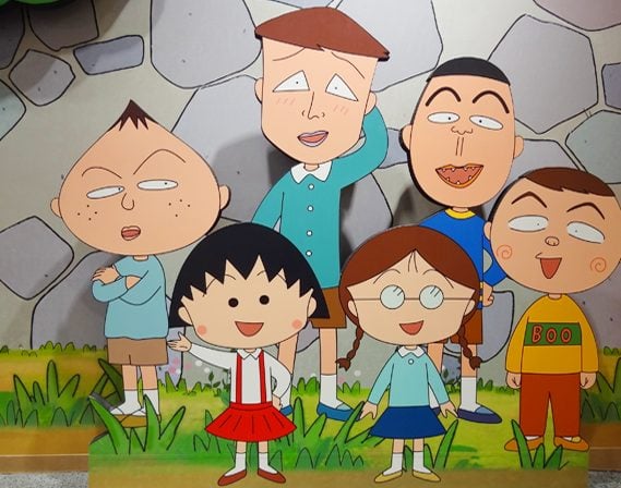 Chibi Maruko Chan Anime