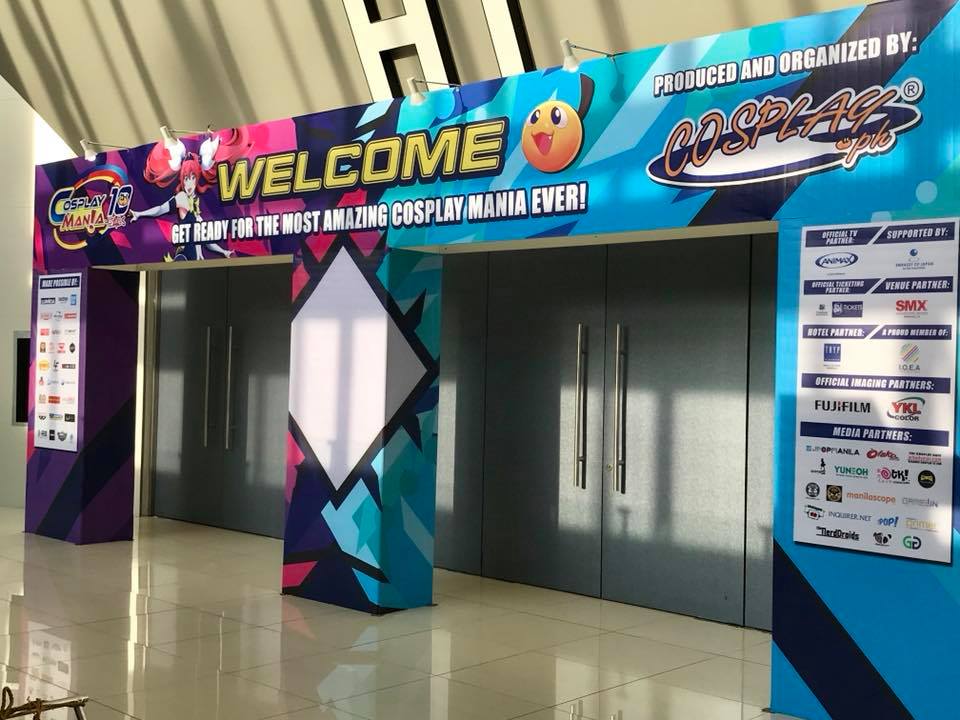 Cosmania Welcome Area