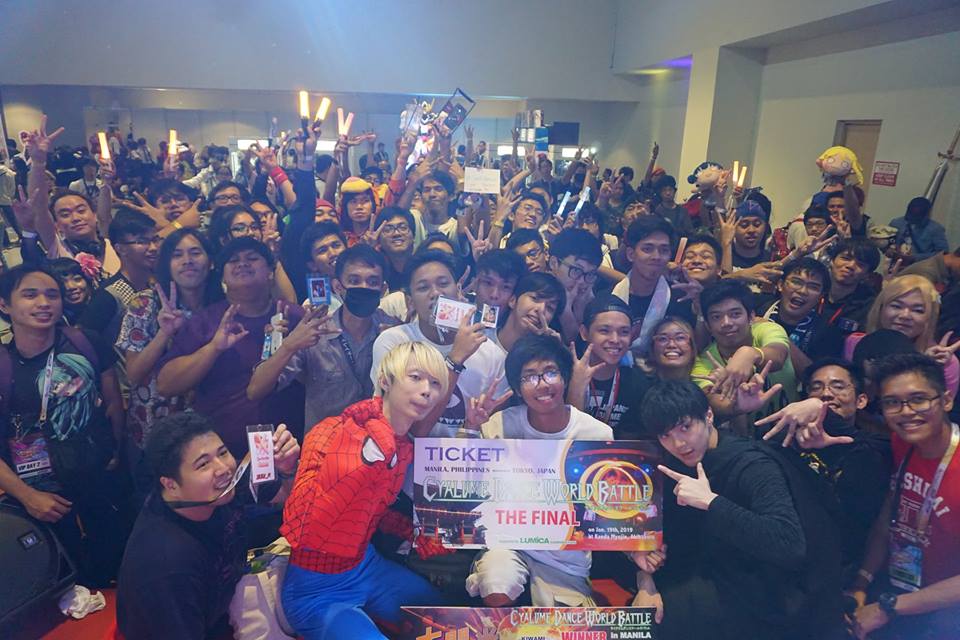 Cosmania Wotagei Contest