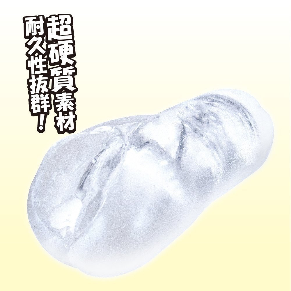 Cyclist Girl Super Hard And Tight 2