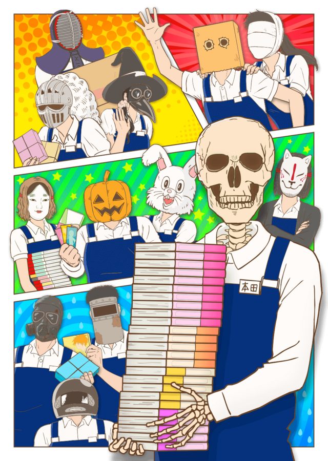 Gaikotsu Shotenin Honda San Anime Visual