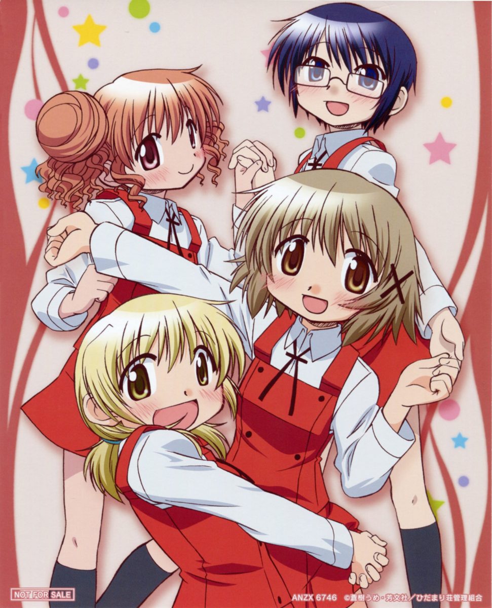 Hidamari Sketch Anime Visual