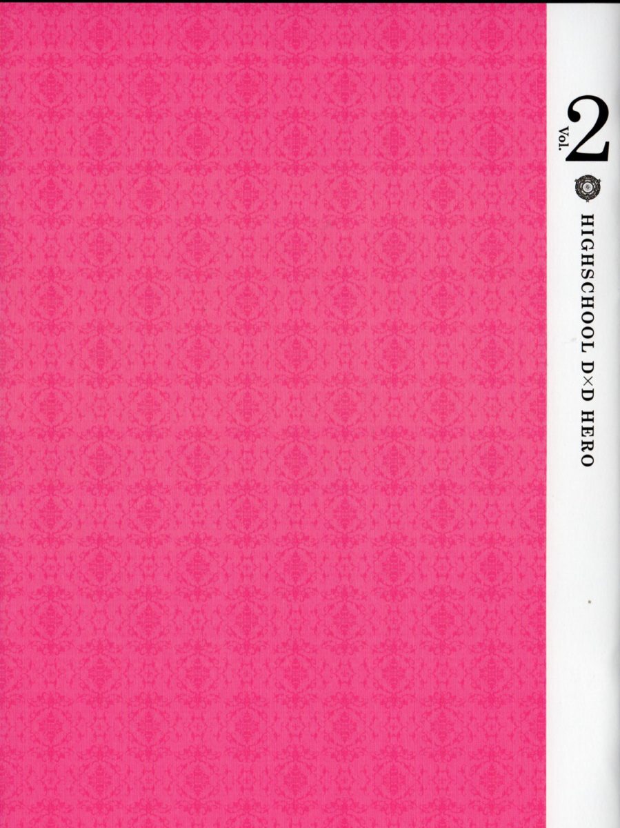 High School DxD Hero Blu Ray Vs TV Anime Volume 2 0061