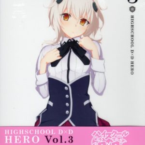 High School DxD Hero Blu Ray Vs TV Anime Volume 3 0190