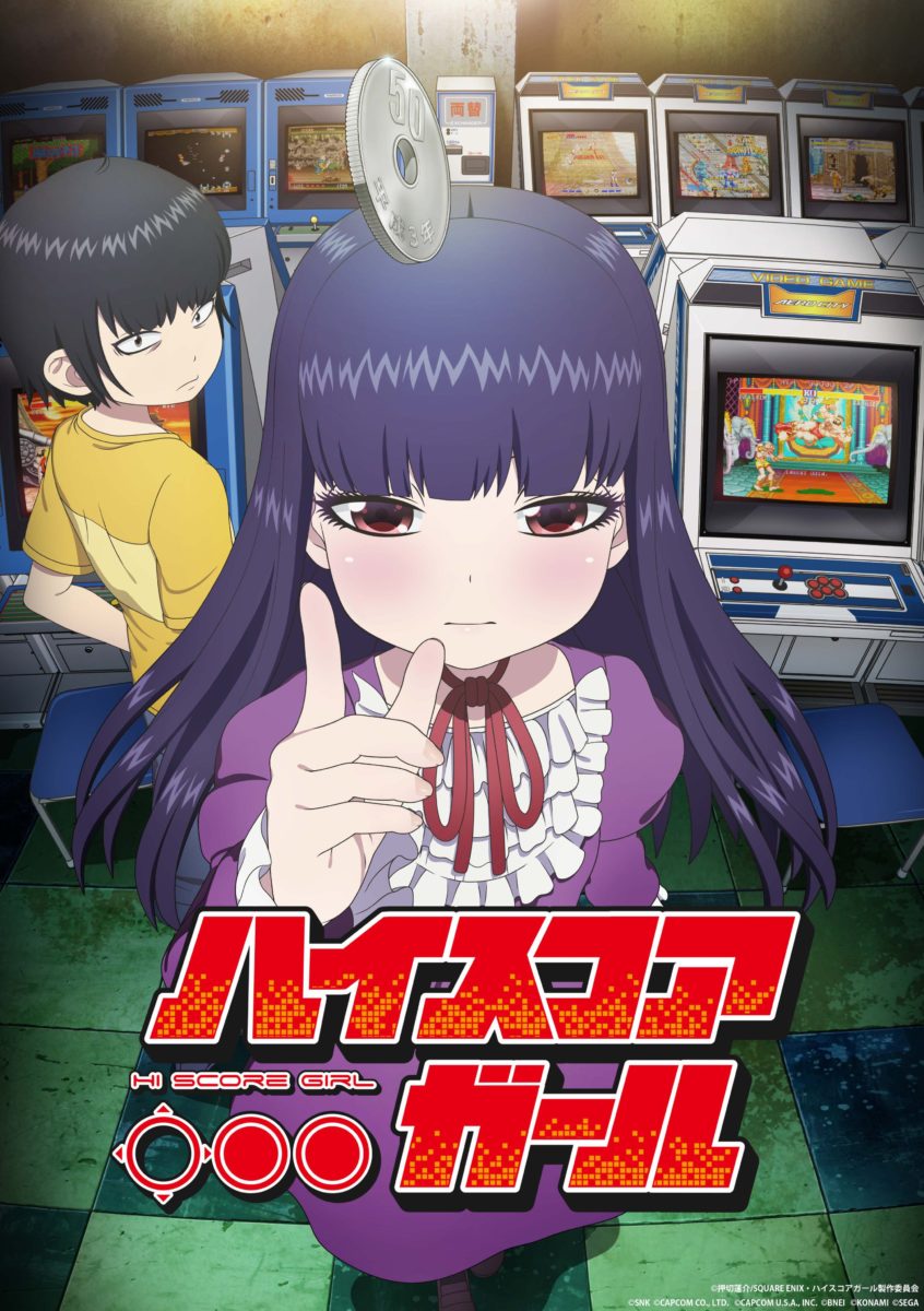 High Score Girl Anime Visual