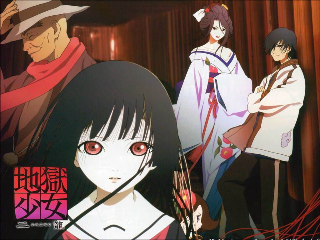 Jigoku Shoujo Anime