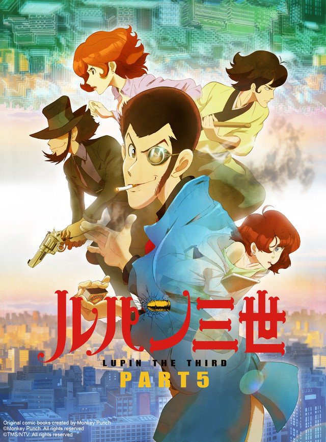 Lupin The Third Part 5 Anime Visual
