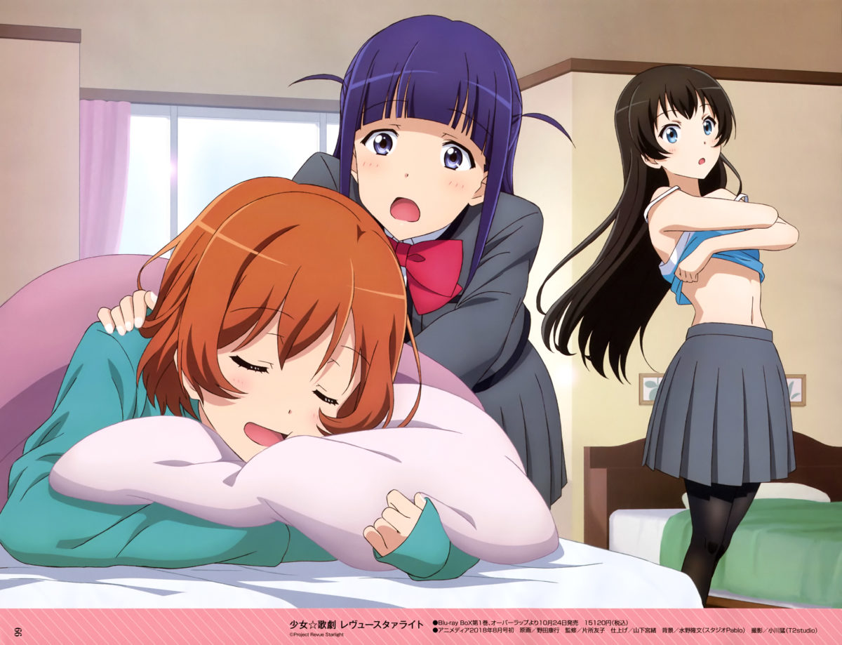 Megami MAGAZINE Deluxe Vol. 31 0003