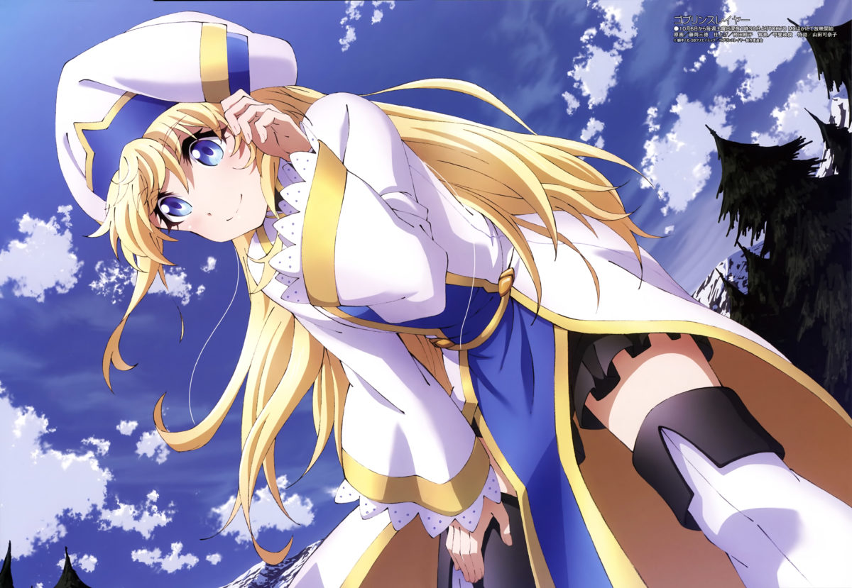 Megami Magazine November 2018 Anime Poster Goblin Slayer