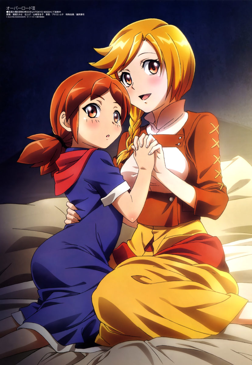 Megami Magazine November 2018 Anime Poster Overlord