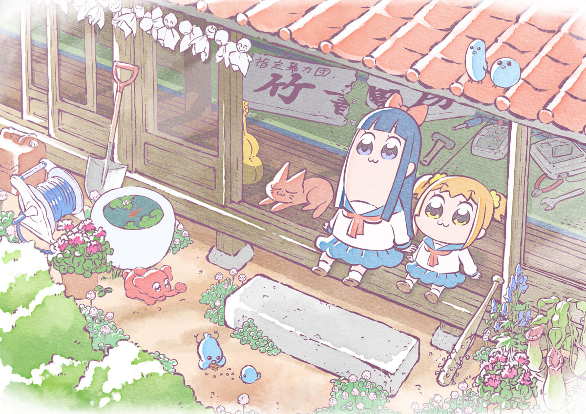 Pop Team Epic Anime Visual