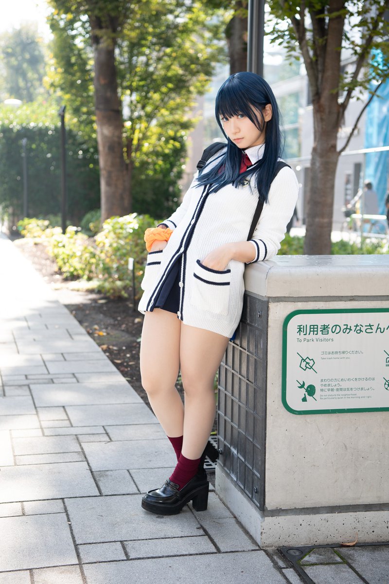SSSS.Gridman Rikka Takarada Cosplay