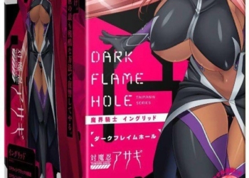 THE DARK KNIGHT INGRID Dark Flame Hole