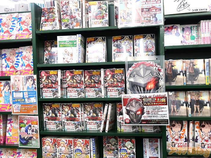 The Goblin Slayer Makes An Appearance In Akihabara 24