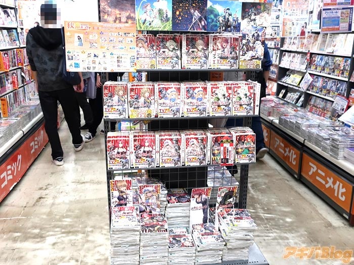 The Goblin Slayer Makes An Appearance In Akihabara 26