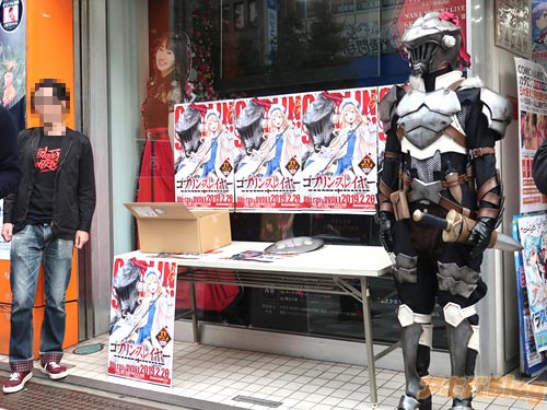 The Goblin Slayer Makes An Appearance In Akihabara 3