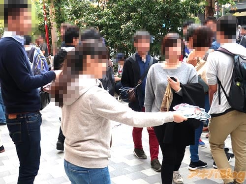 The Goblin Slayer Makes An Appearance In Akihabara 4