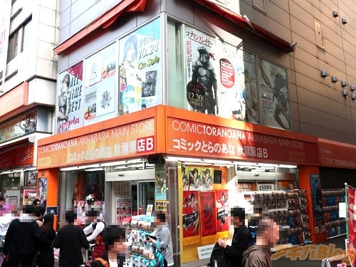 The Goblin Slayer Makes An Appearance In Akihabara 7