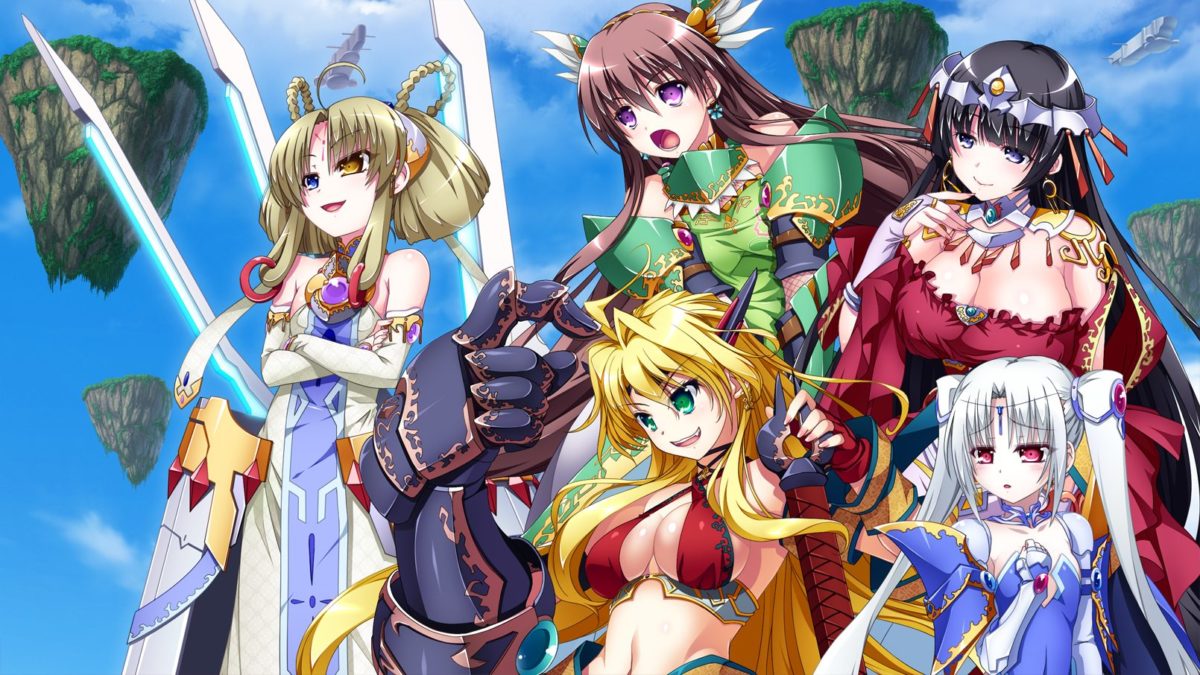 Venus Blood Frontier