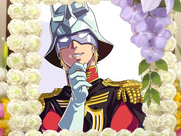 Anime's Greatest Villain Dies Char Aznable 