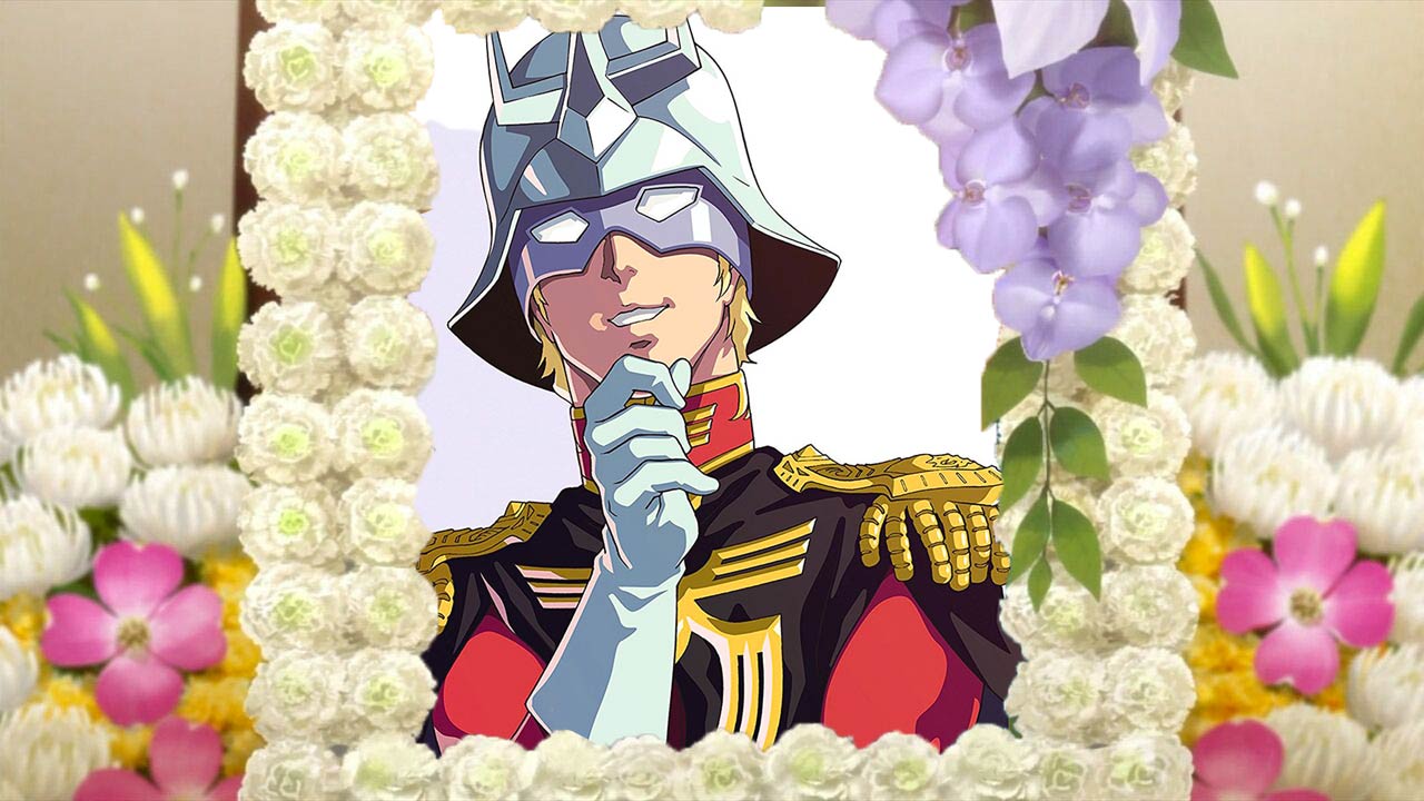 Char Aznable Funeral