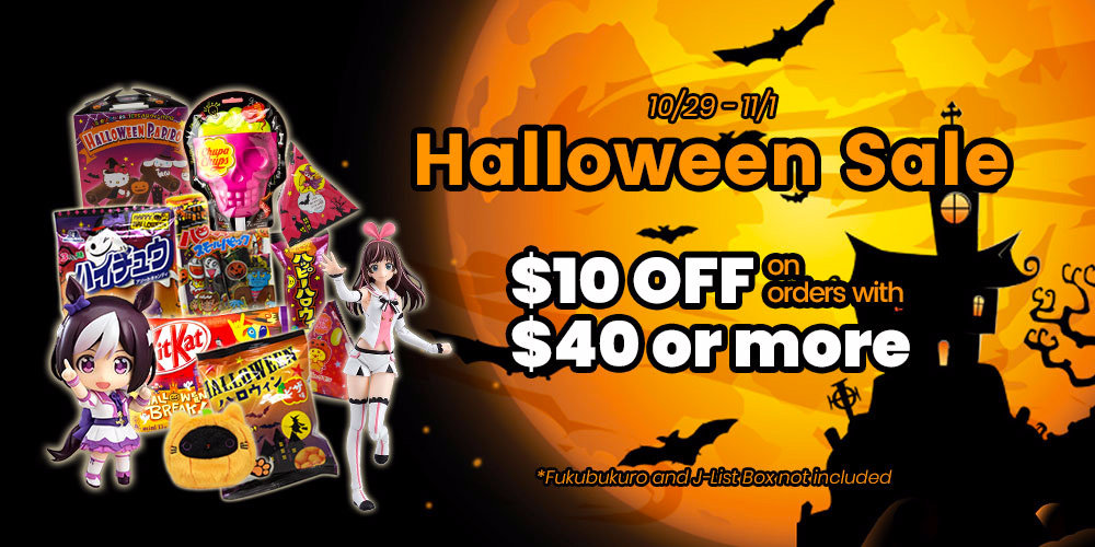 J List Halloween Sale 01