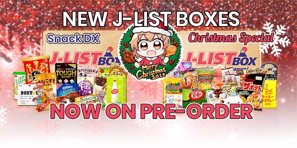 New J List Box