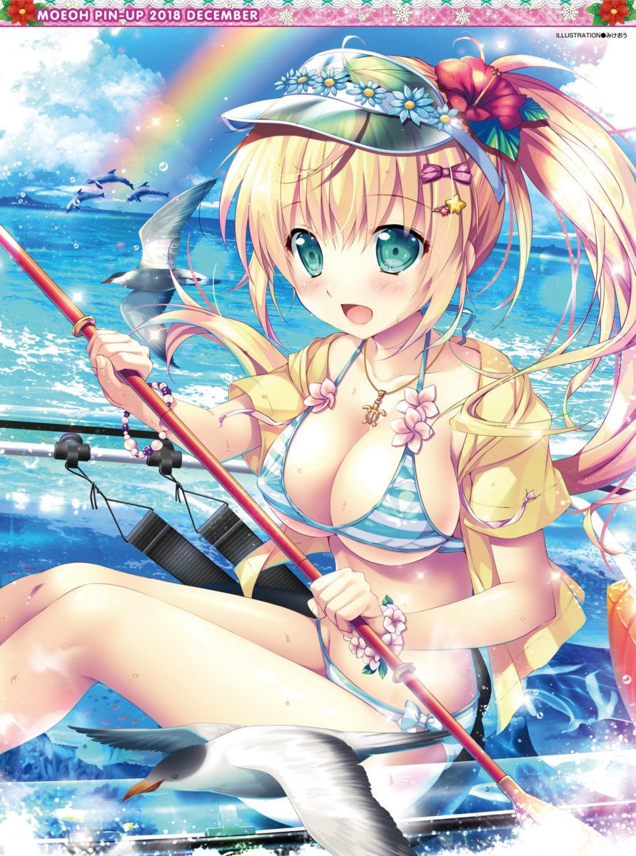 Dengeki Moeoh December 2018 0002