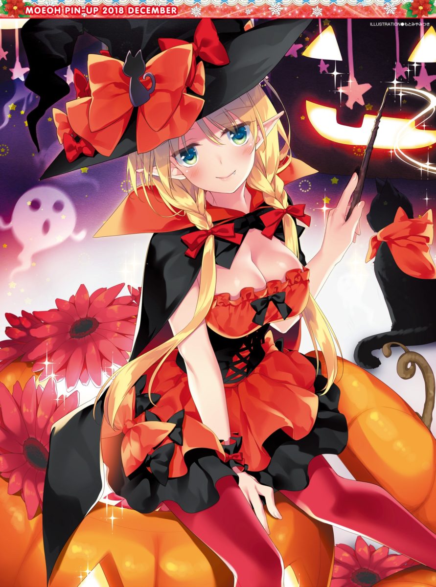 Dengeki Moeoh December 2018 0003