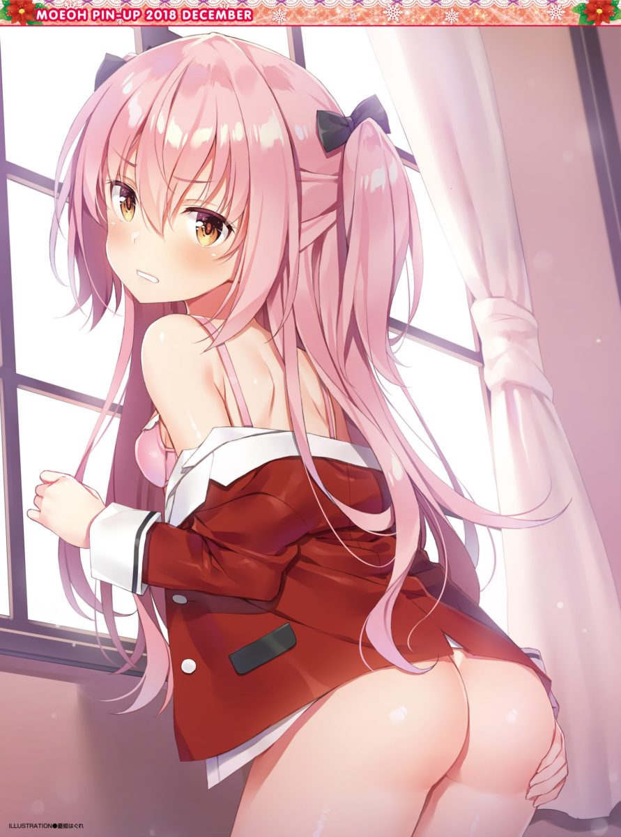 Dengeki Moeoh December 2018 0004