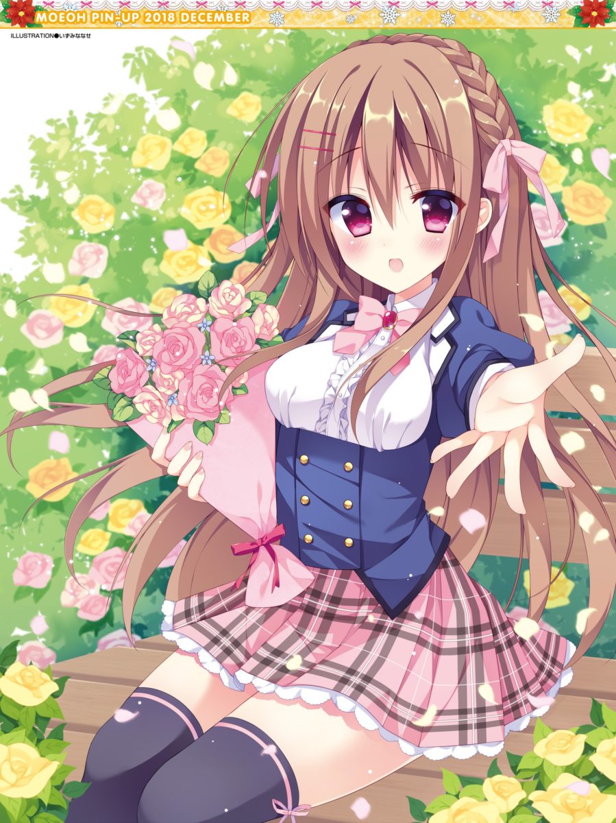 Dengeki Moeoh December 2018 0005