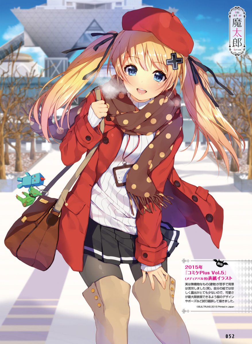 Dengeki Moeoh December 2018 0042